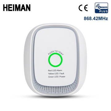 HEIMAN Zwave GAS lpg leak detector Z wave Fire Security Alarm system safety Z-wave Smart home Leakage sensor