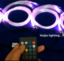 6W Smart RGB Fiber Optic Star Light Kit for Car Roof Lighting Decoration: 12V Car Use