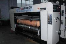 Automatic Corrugated Box Making Machinery , Paper Box Packa