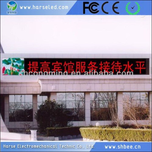 Top grade promotional outdoor led screen hire