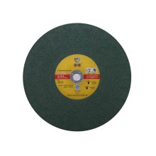 Precision Cutting Disc for Industrial Use