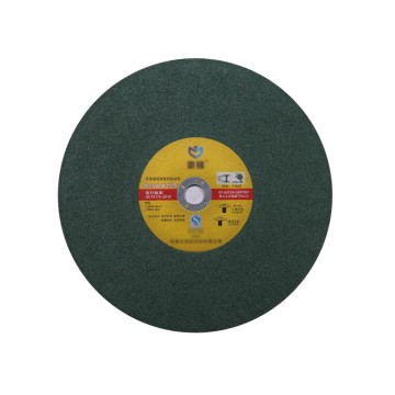 Precision Cutting Disc for Industrial Use