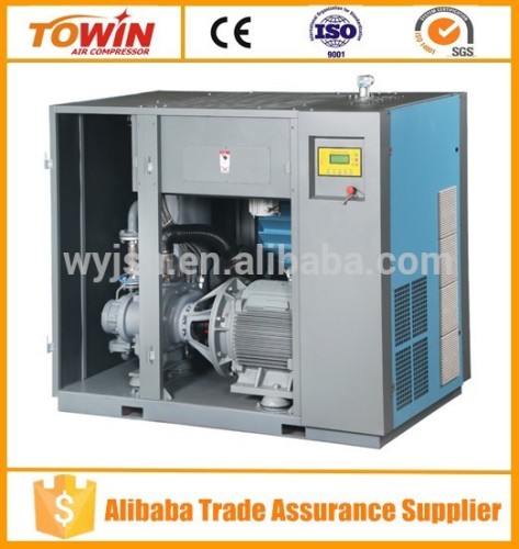 TW 10AV oil lubricate screw air compressor VSD