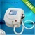 multi color laser light e light ipl rf