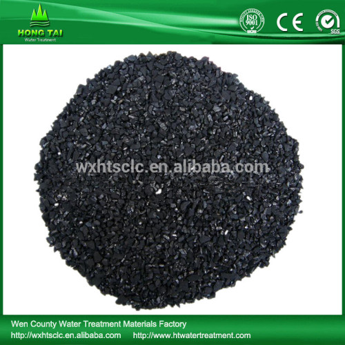 Best selling activated carbon for air/drinking water purification