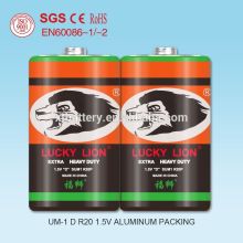 1.5v dry cell