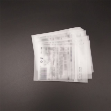 CPE frosted zipper bag for makeup