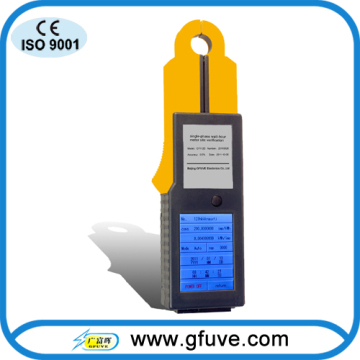 Single-Phase kWh Meter Calibrator
