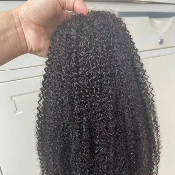 2023 New Kinky Curly Ponytail Virgin Tight Kinky Curly Closure