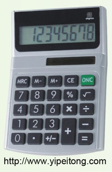 gray dual powered calculator