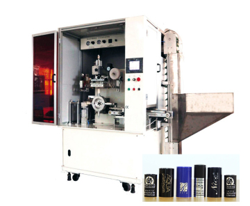 Automatic Tube Heat Transfer Printing Machine