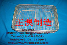metal wire basket