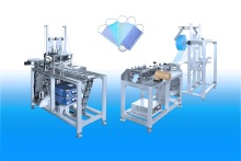 Mask machine body machine