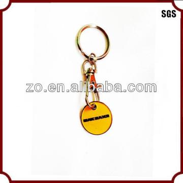 new style custom personalized metal trolley token coin key chain