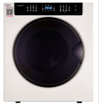 professional Vented tumble dryer factory