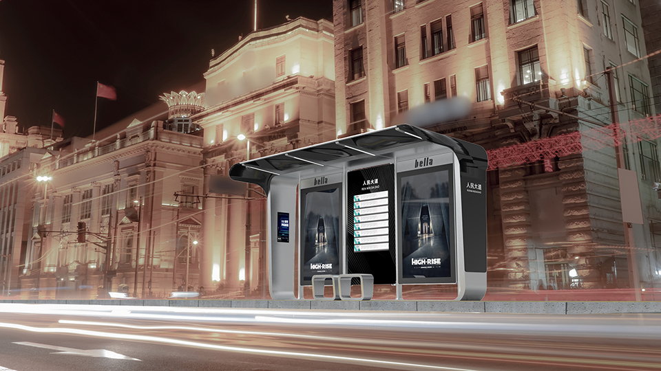 Toncom 스마트 대중교통 대피소 Toncom Smart Public Transit Shelter