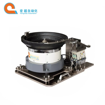 HONGCHAO Custom Vibration Bowl Feeder