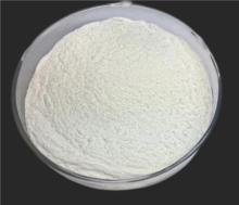 USP/EP/BP MCC Microcrystalline Cellulose 101 102