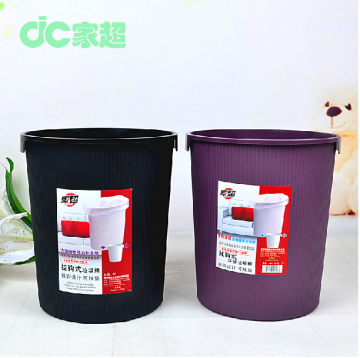 square plastic dustbin,mini plastic dustbin,creative plastic dustbin