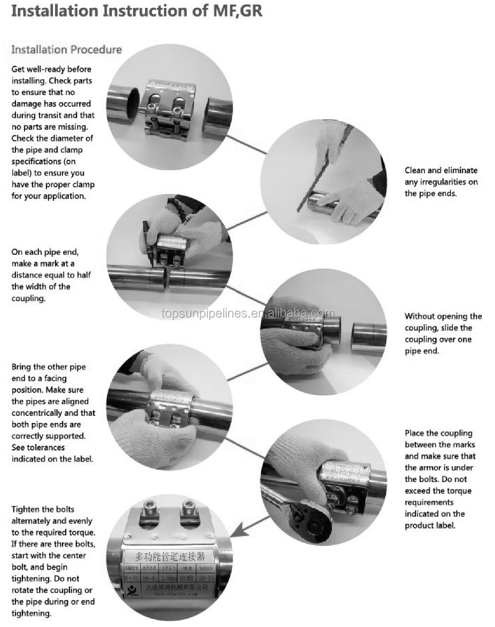 Concrete Pipe Clamp Exhaust Clamp Stainless Steel Concrete Clamp, High