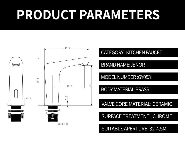 Sensor Basin Faucet