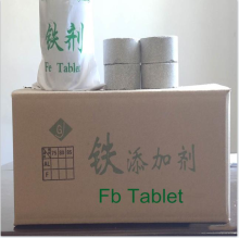 Iron Metal Additive Fe75 Additive Block Aluminium