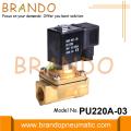 PU220A-03 Shako Type Brass Solenoid Valve 3/8 &quot;24VDC