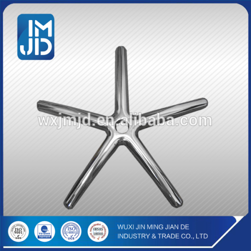 Customized aluminum chair part