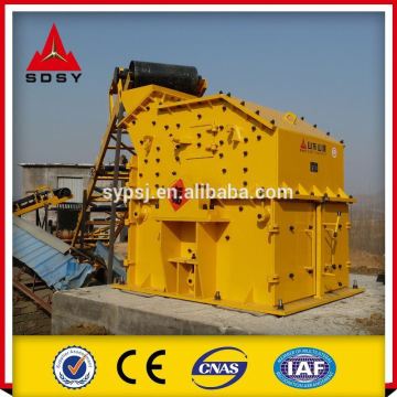 Slag Powder Impact Fine Crusher
