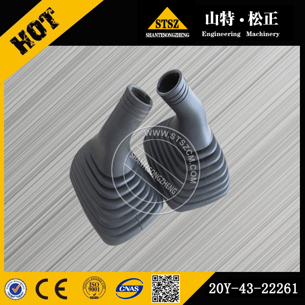 PC220-7 PC300-8 PC350-8 Boot 20Y-43-22261