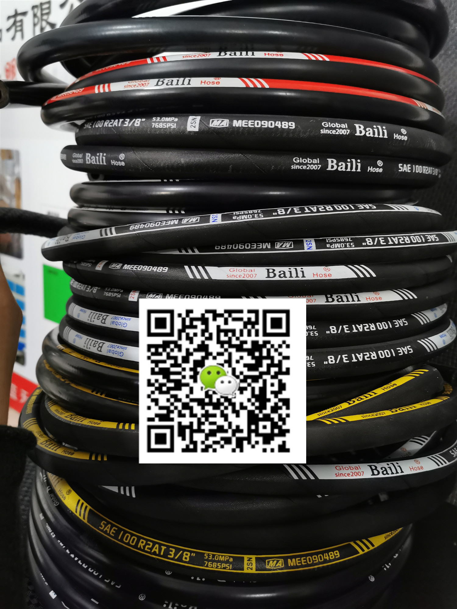 High Pressure3/4 inch R1 /R2 Hydraulic Hose made in China