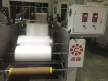 Melt Blown Nonwoven Fabric Extrusion Line machine