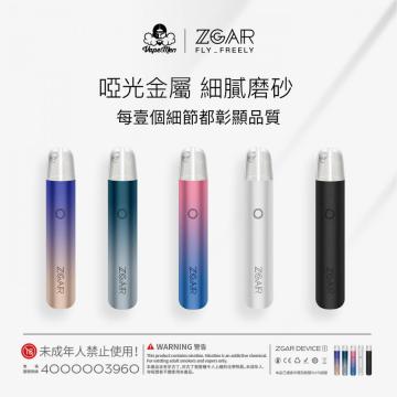 latest original rechargeable vape pen e-cigarette