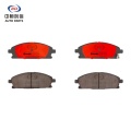 Plăcuțe de frână ceramice față pentru Nissan Quest