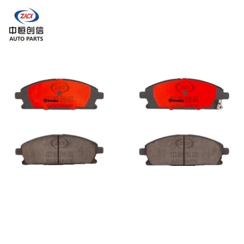 Plăcuțe de frână ceramice față pentru Nissan Quest
