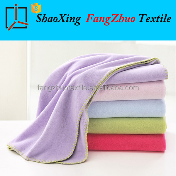shaoxing  fangzhuo factory directly  cheap plain style polar fleece blanket