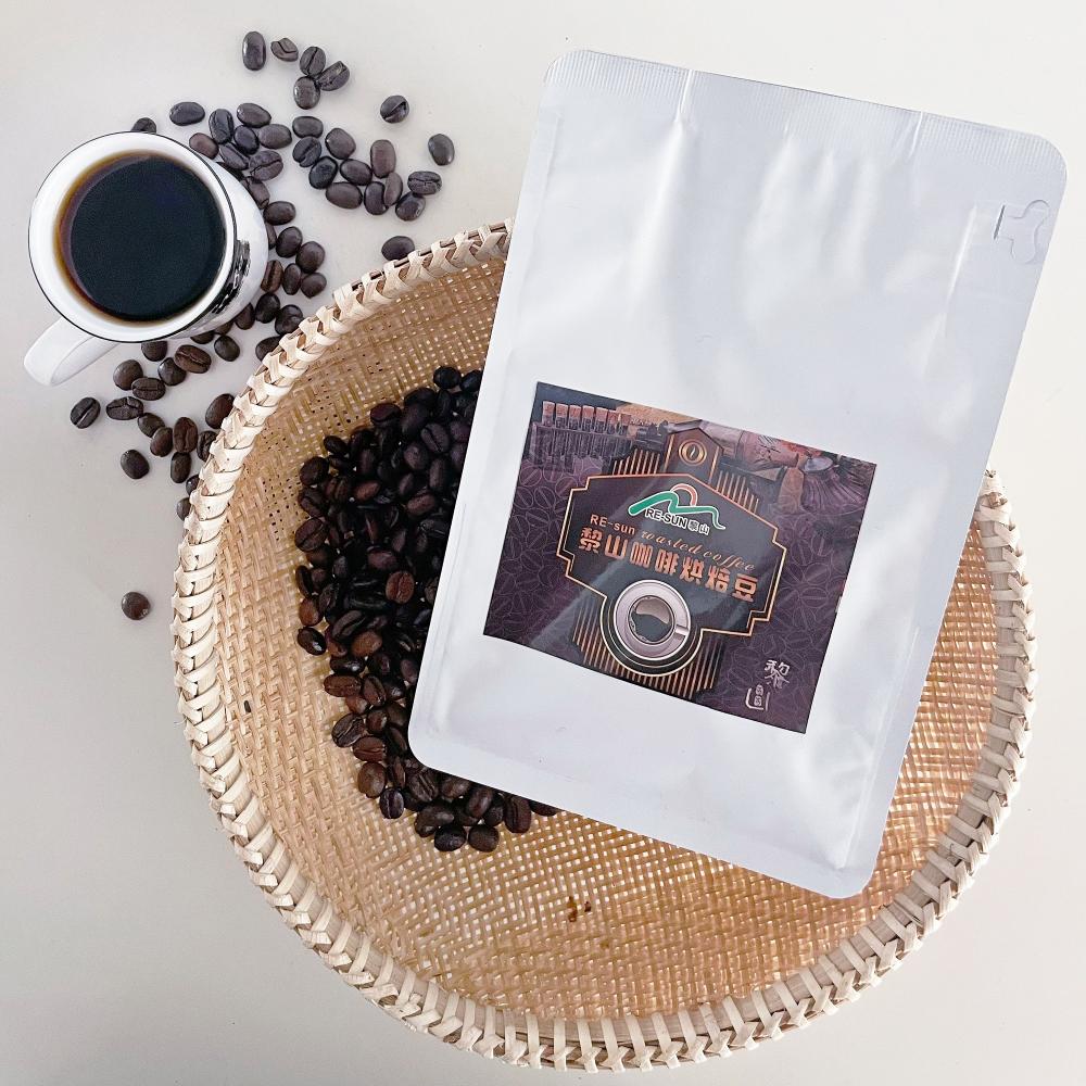 Medium Roast Coffee Beans