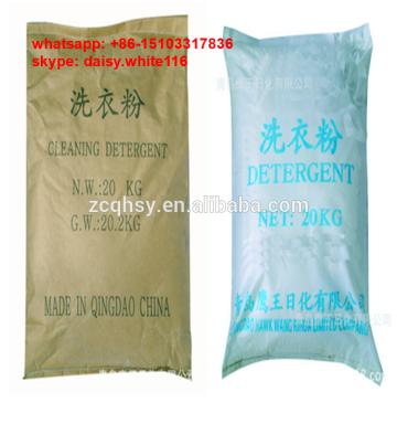 price of the chemical packaging bags washing powder packaging bags