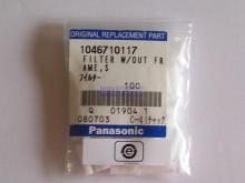 MSR filter SMT filter 1046710117