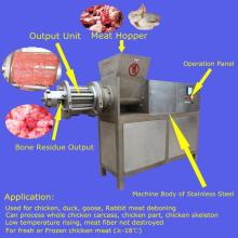 chicken MDM meat deboning machine TLY300 with CE certificate