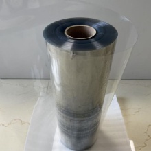 0.26mm Transparent PET Sheet for Thermoforming