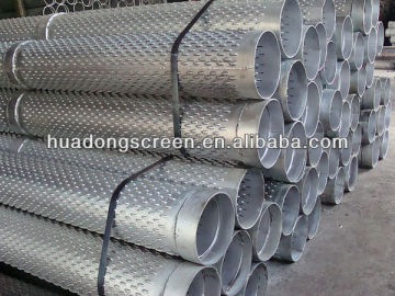 HUADONG Bridge Slot Screen for Water Filter/Bridge slot screen pipe(manufacture)