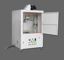 Commercial Small UV Curing Ovens