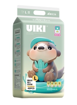 Premium grad a diapers