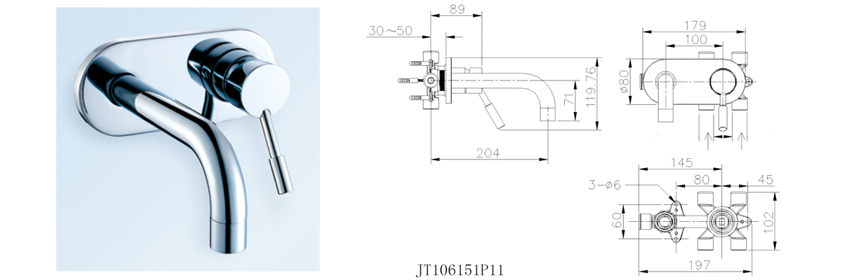 basin sink mixer