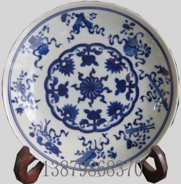 blue and white porcelain dish