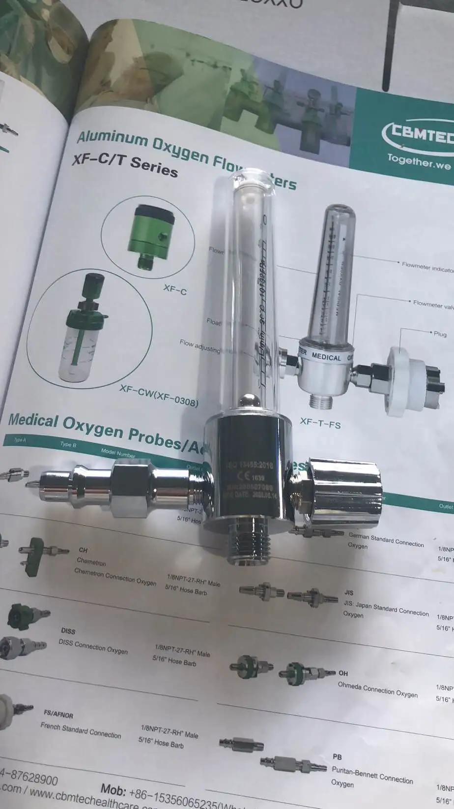 Koren O2 Flowmeter