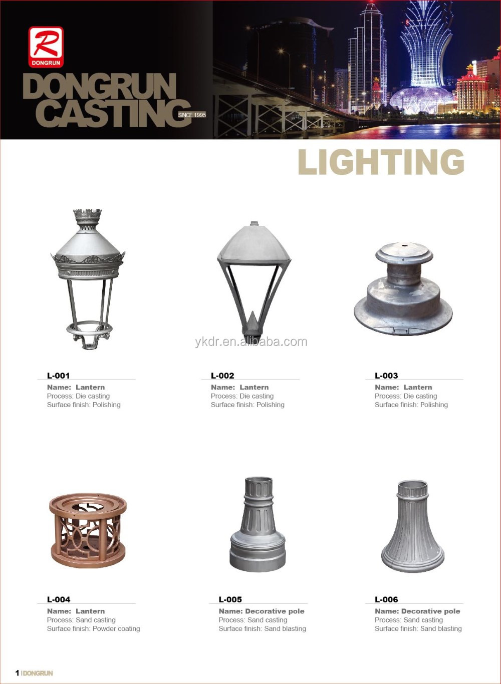 Lamp aluminum sand casting light pole base and permanent mold casting aluminum parts bollard light outdoor