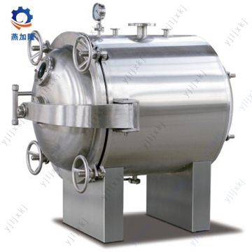 vacuum dryer for resolve easily in high temperature