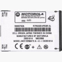 Oem 880mah 3.7v Telephone Battery Replacement For Motorola Mobile Phone